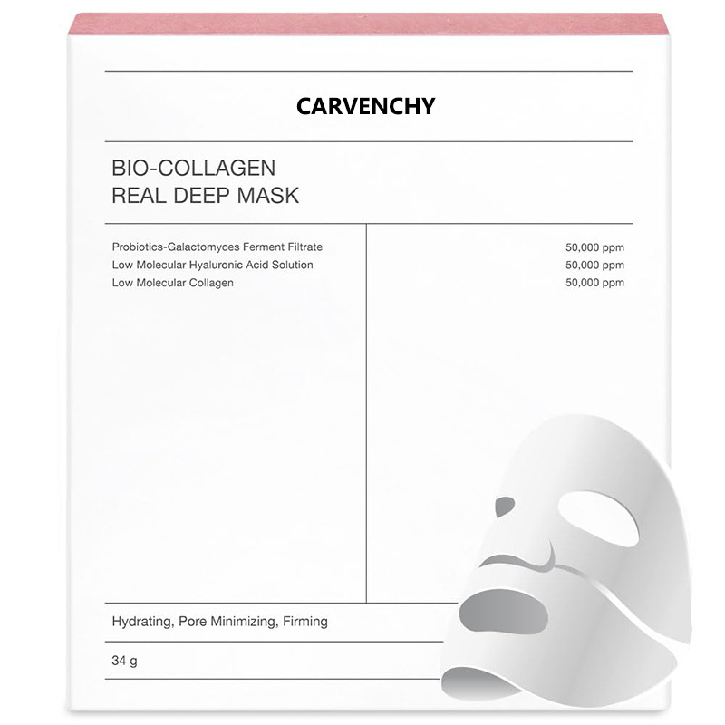 Collagen Overnight Mask