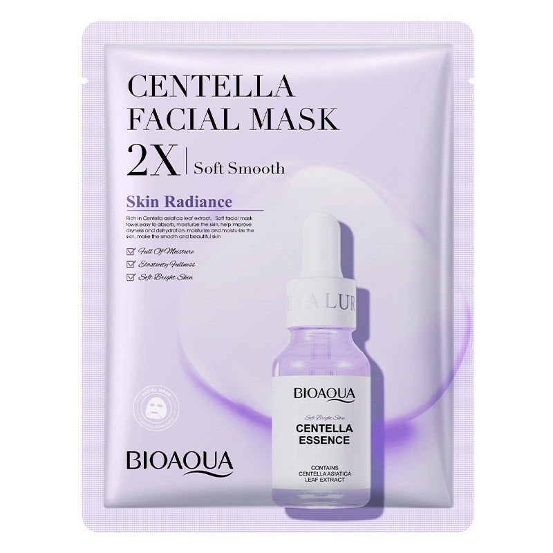 Collagen Mask Moisturizing & Firming Face