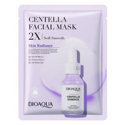 Collagen Mask Moisturizing & Firming Face